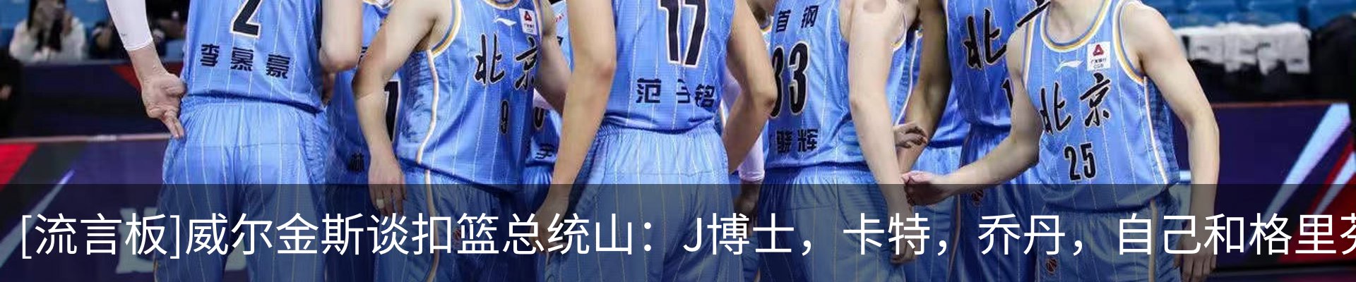 新闻中心